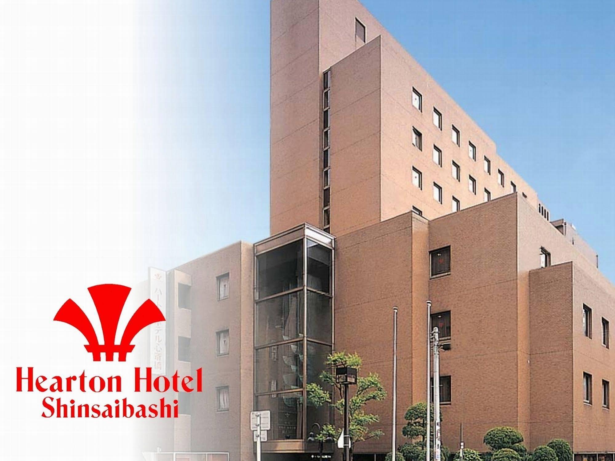 ハートンホテル心斎橋 3* 大阪市